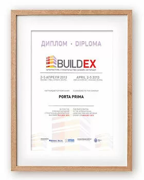 Диплом Buildex