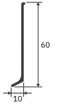 Заглушки левая/правая в цвете хром матовый для плинтуса алюминиевого, H =60мм, 1пара